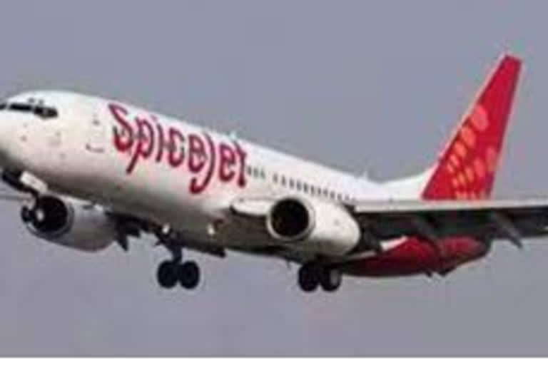 SpiceJet