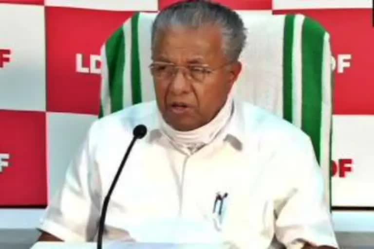 kerala cm p vijayan