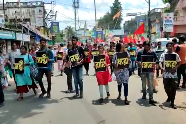 Mohammed Salim attacks Mamata Banerjee during a Protest in Medinipur