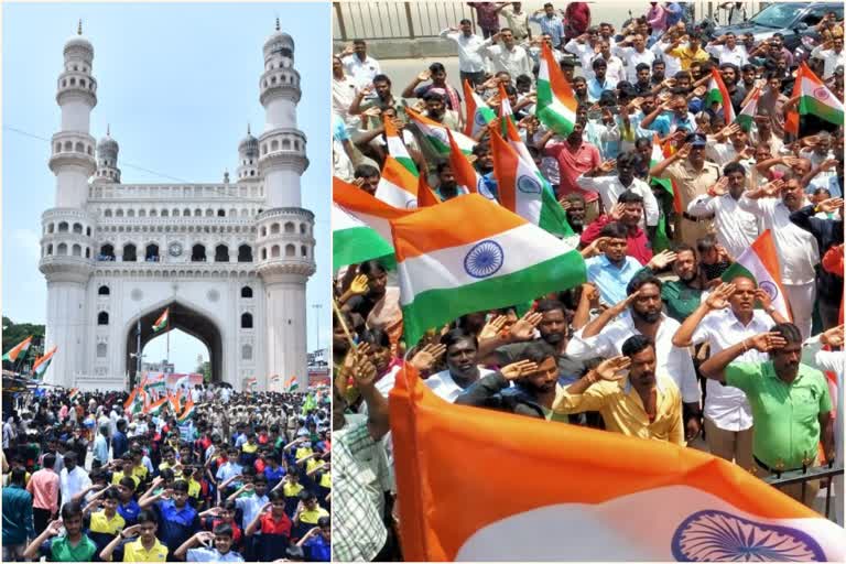 Telangana Mass singing of the national anthem