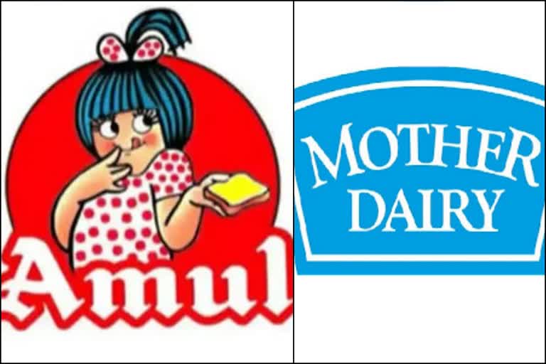 Amul Mother Dairy milk prices hike  പാല്‍ വില കൂട്ടാന്‍ അമുലും മദർ ഡയറിയും  പാല്‍ വില കൂട്ടുമെന്ന് അമുല്‍ കമ്പനി  പാല്‍ വില കൂട്ടുമെന്ന് മദര്‍ ഡയറി കമ്പനി  Amul planned to hike milk price  mother dairy planned to hike milk price  Amul Mother Dairy hike milk prices by Rs 2 per litre