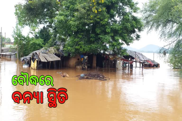 odisha ministers reviewed boudh flood situation