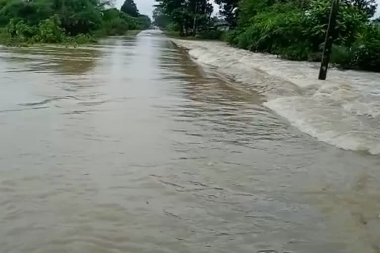 Balaghat Heavy Rain