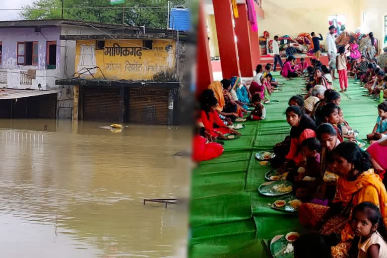 Bhandara Flood