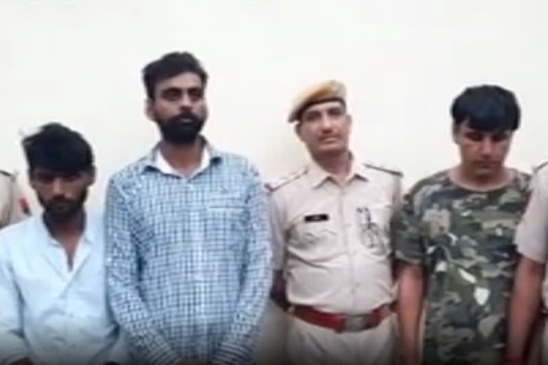 3 miscreants arrested with weapons in Sikar