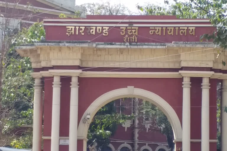 Jharkhand High Court