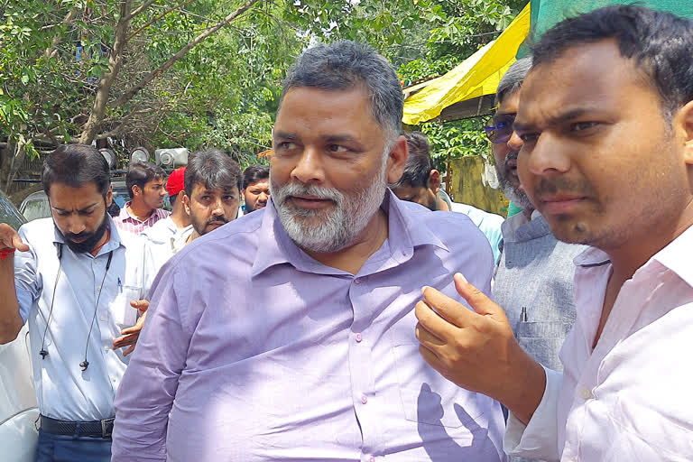 pappu yadav