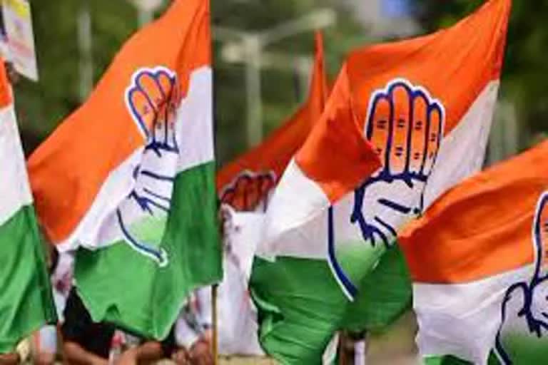 Jharkhand Pradesh Congress Disciplinary Committee has been constituted