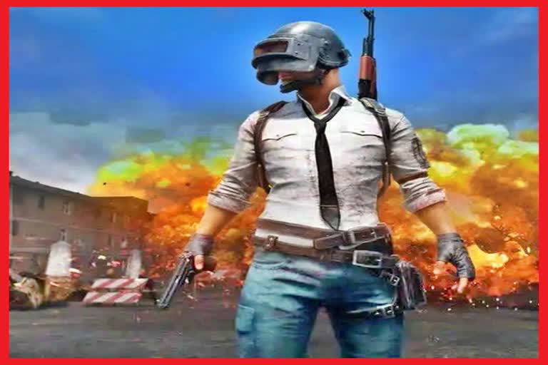 Teenager Lost Money While Playing PUBG