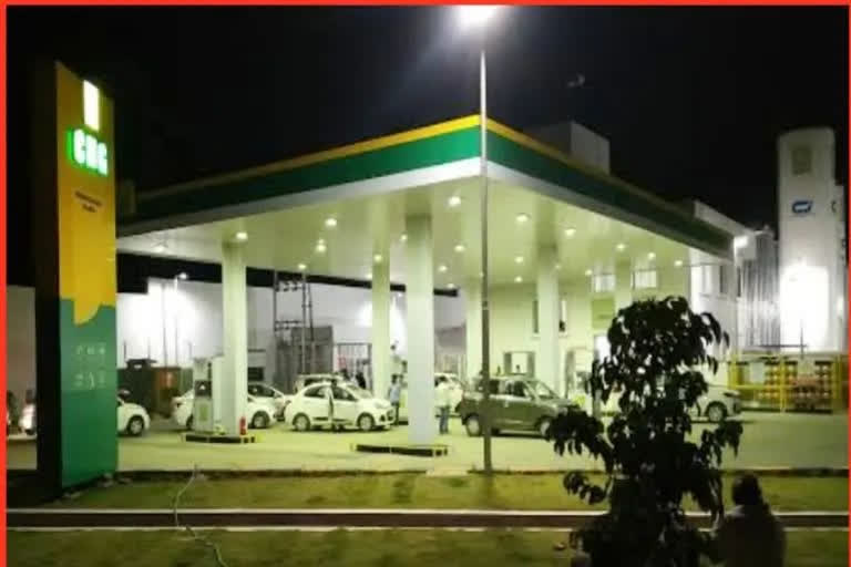 CNG price reduce