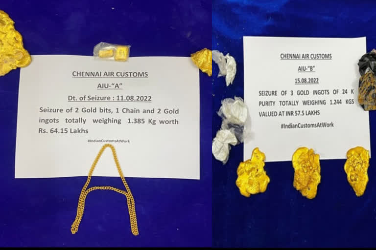 Customs officers  chennai airport  twenty mobile phone seized  mobile phone in chennai airport  gold seized in chennai airport  சென்னை விமான நிலையம்  சென்னை விமான நிலையத்தில் தங்கம் பறிமுதல்  சுங்கத்துறை அலுவலர்  தங்கம் மற்றும் விலை உயர்ந்த 20 செல்போன்  ஶ்ரீலங்கன் ஏா்லைன்ஸ்  ஏா்ஏசியா விமானம்  கல்ப் ஏா்வேஸ்