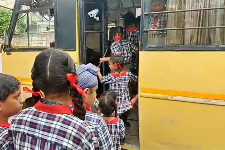Attack on school bus