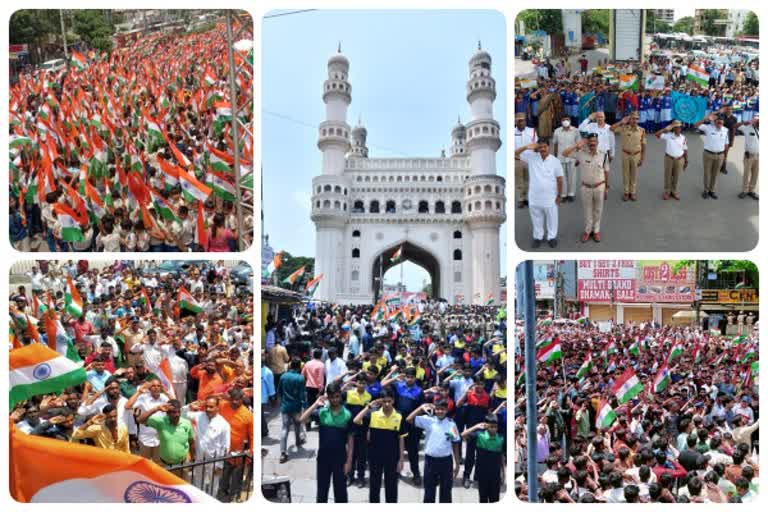 Video:ஒட்டுமொத்த தெலங்கானாவில் ஒலித்த தேசிய கீதம் - பொதுமக்கள் உற்சாகம்