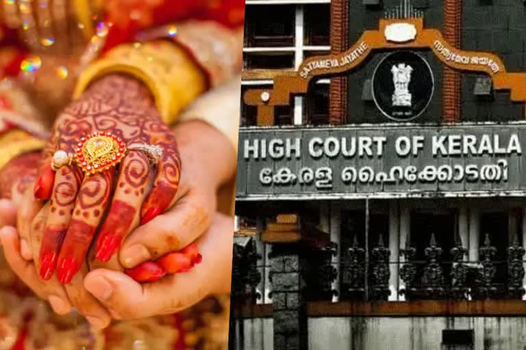 Kerala High Court verdict  Kerala High Court verdict on grounds for divorce  Kerala High  ഹൈക്കോടതി  കേരള ഹൈക്കോടതി  kerala news  court news  latest court verdict