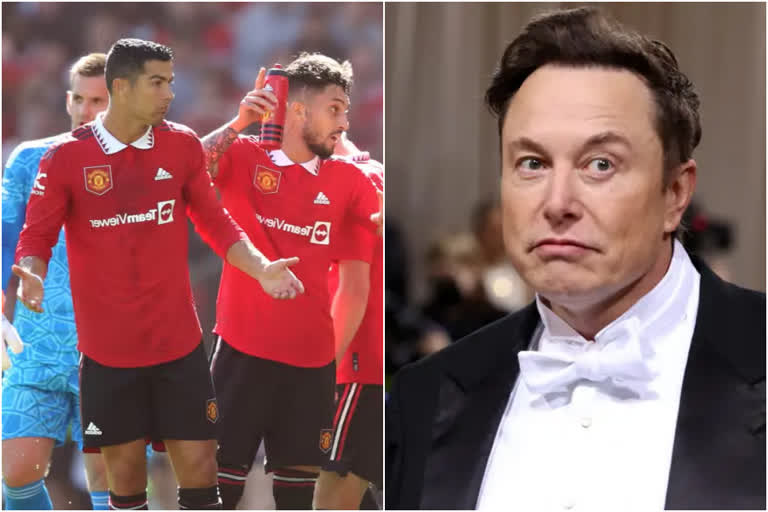 Elon Musk Tweets Buying Manchester United  Elon Musk  Elon Musk twitter  Manchester United  ടെസ്‌ല  Tesla  മാഞ്ചസ്റ്റര്‍ യുണൈറ്റഡ് വാങ്ങുമെന്ന് ഇലോണ്‍ മസ്‌ക്  മാഞ്ചസ്റ്റര്‍ യുണൈറ്റഡ്  ഇലോണ്‍ മസ്‌ക്  ഇംഗ്ലീഷ്‌ പ്രീമിയര്‍ ലീഗ്  English Premier League