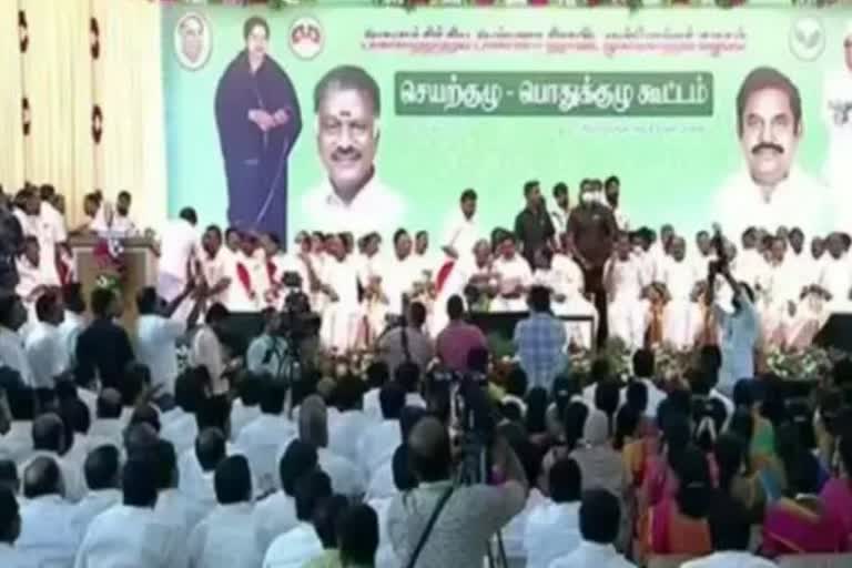 AIADMK leadership issue