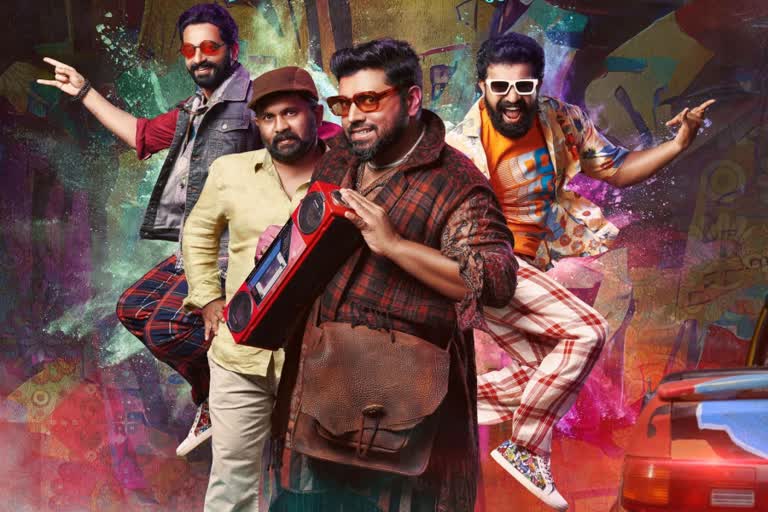 Saturday Night first look poster  Nivin Pauly starrer Saturday Night  സാറ്റര്‍ഡേ നൈറ്റ്‌ ഫസ്‌റ്റ്‌ ലുക്ക് പോസ്‌റ്റര്‍  ഭ്രാന്തന്‍ സംഘത്തിനൊപ്പമുള്ള യാത്ര  കിറുക്കനും കൂട്ടുകാരും  Nivin Pauly share Saturday Night post  Saturday Night release  Nivin Pauly Roshan Andrews combo