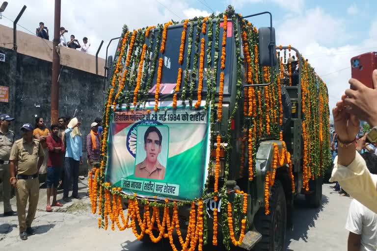 martyr chandrashekhar harbola