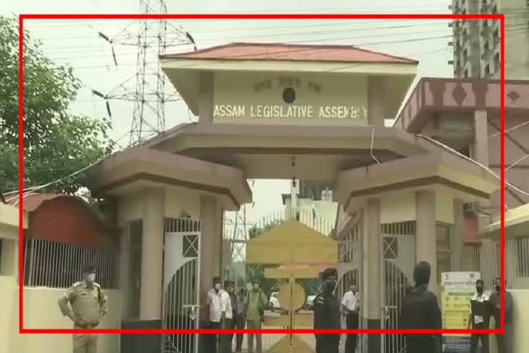 One day special session of Assam Assembly in Guwahati