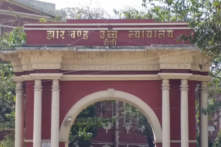 Municipal Commissioner reprimanded by Jharkhand High Court in Ranchi