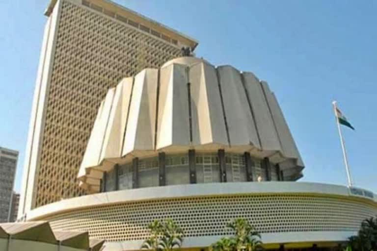 Maharashtra Assembly Session