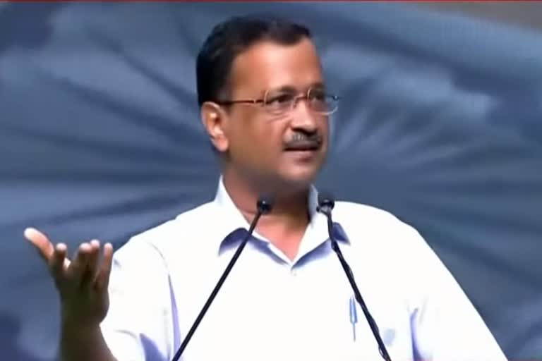 Arvind Kejriwal