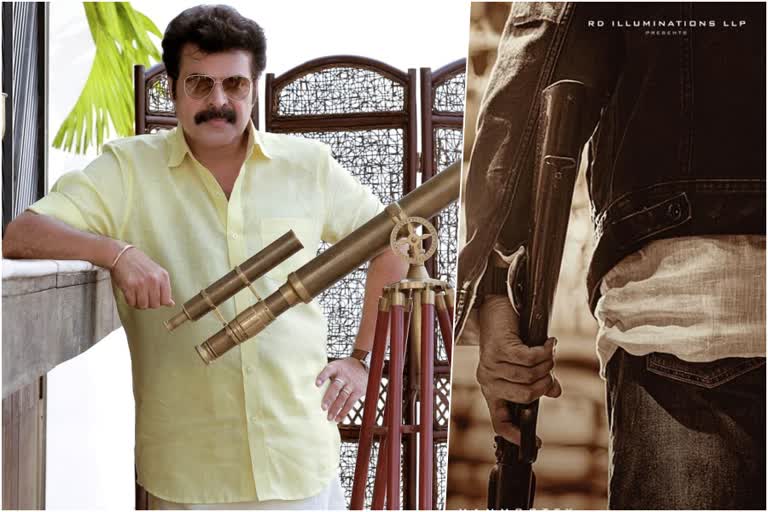 Mammootty B Unnikrishnan movie  Christopher first look  Mammootty as cop in Christopher  Vinay Rai as villain in Christopher  Mammootty B Unnikrishnan combo  Mammootty upcoming movies  Mammootty latest movies  മമ്മൂട്ടി ഉണ്ണികൃഷ്‌ണന്‍ ചിത്രത്തിന്‍റെ ടൈറ്റിലും ഫസ്‌റ്റ്‌ ലുക്കും  ക്രിസ്‌റ്റഫര്‍  മമ്മൂട്ടി ഉണ്ണികൃഷ്‌ണന്‍ ചിത്രം ക്രിസ്‌റ്റഫര്‍