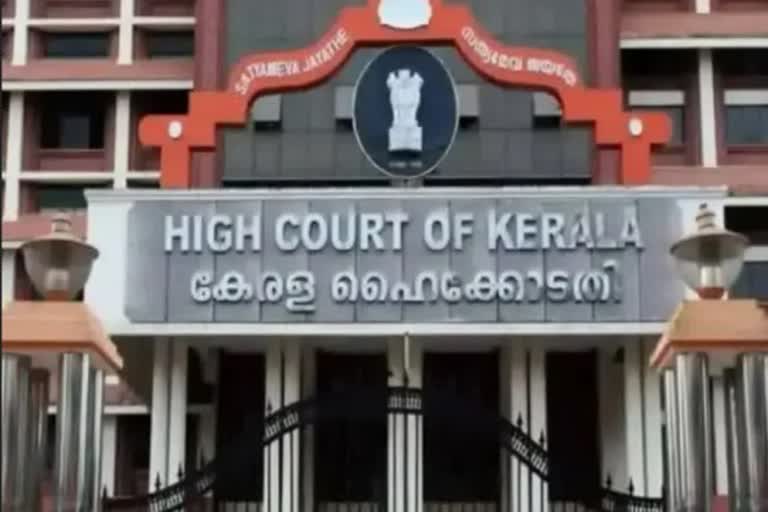 Kerala High Court