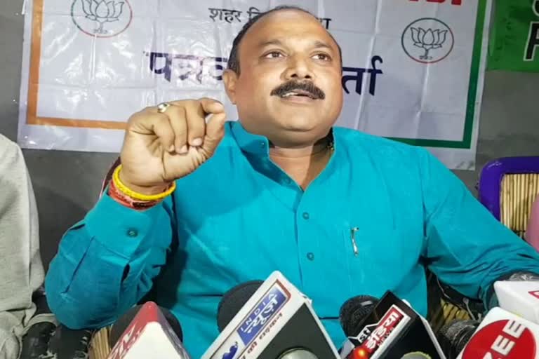 Jitendra Gothwal Alleged Gehlot Government