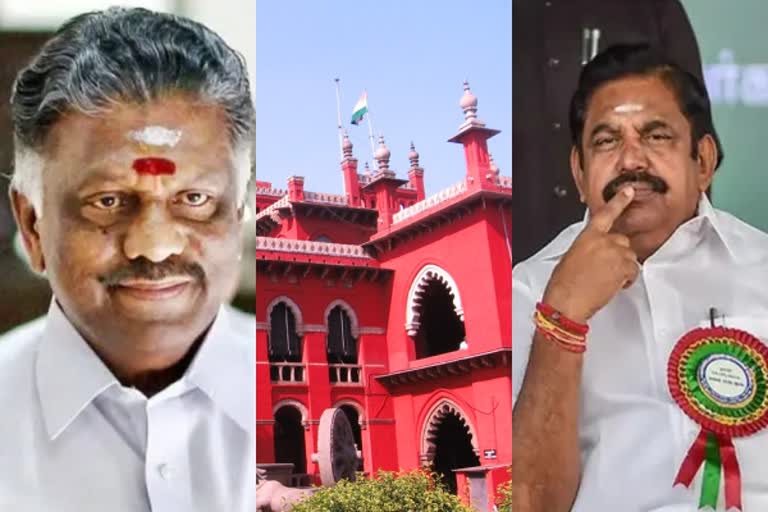 அதிமுக பொதுக்குழு வழக்கு தொடர்பான தீர்ப்பின் முழு விவரம்