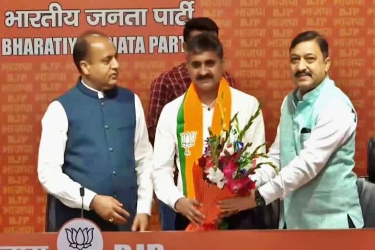 pawan kajal joins bjp