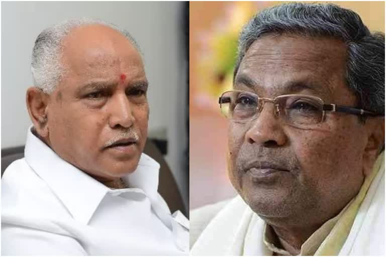 happy-that-bjp-has-recognized-bs-yediyurappa-says-siddaramaiah