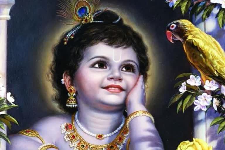 lord shree krishna