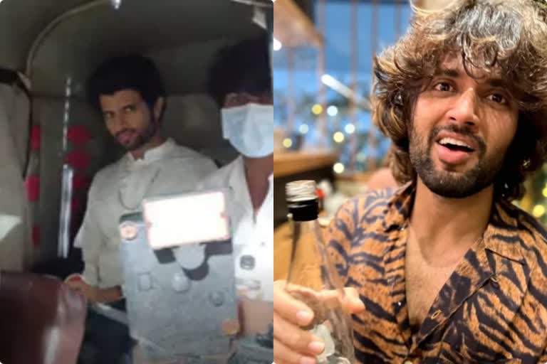 Vijay Deverakonda autorickshaw