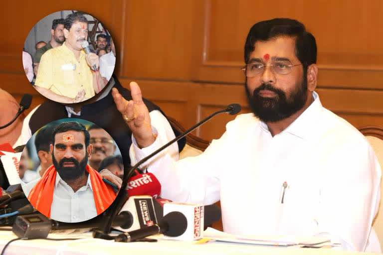 CM Eknath Shinde