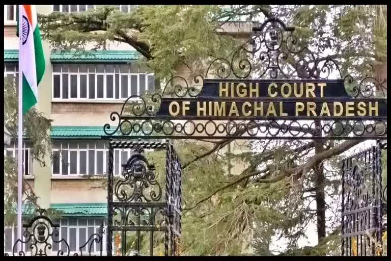 Himachal Pradesh High Court