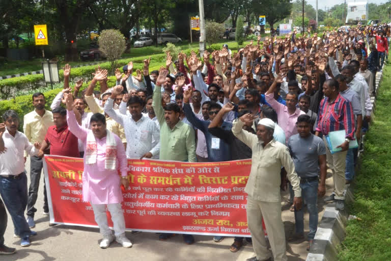 agitation of electricity workers in Ranchi