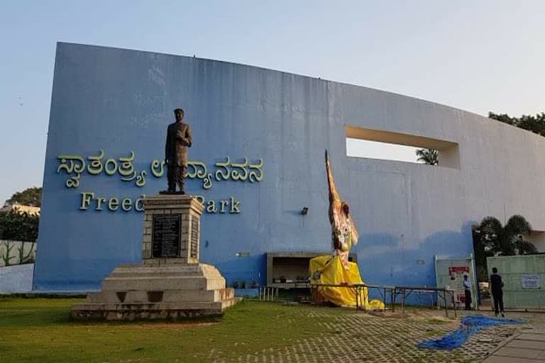 ನಾಳೆ ಸಿಎಂ ನಿವಾಸಕ್ಕೆ ಕಾಂಗ್ರೆಸ್ ಮುತ್ತಿಗೆ