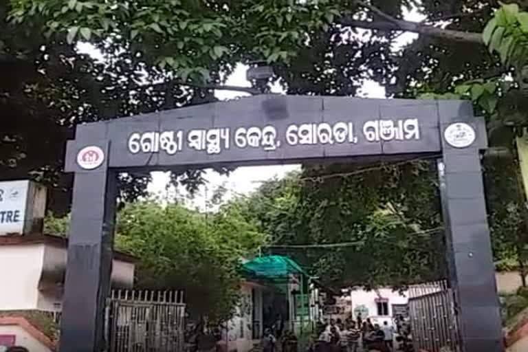 ନଦୀରେ ଭାସି ବାଳକ ମୃତ