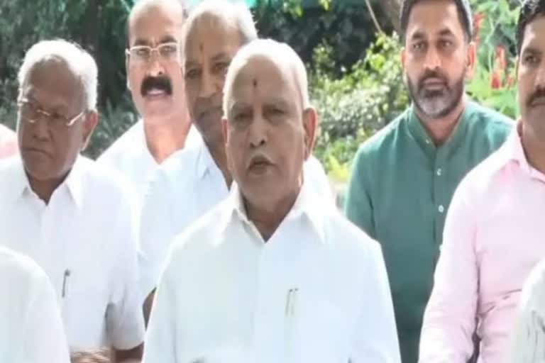 BS Yediyurappa