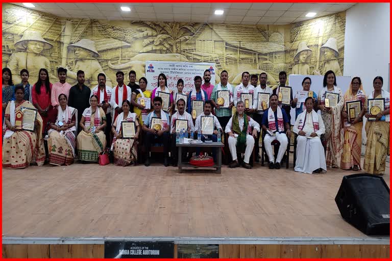 Awards ceremony held at Rangia College