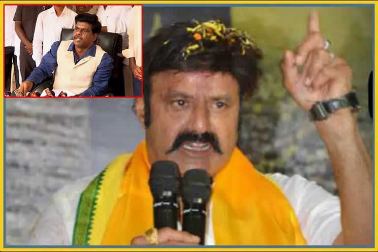 MLA Balakrishna