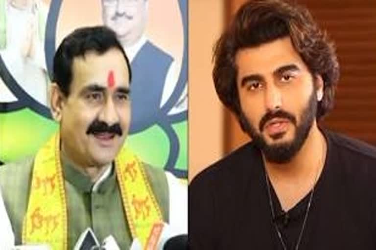 Narottam Mishra and Arjun Kapoor face to face on film boycott