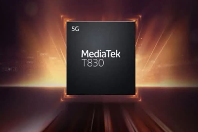 5G ଚିପ୍ ଉନ୍ମୋଚନ କଲା MediaTek