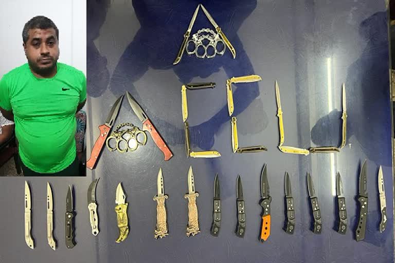 Shopkeeper arrested for selling knives to miscreants in Bilaspur