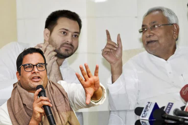 Prashant Kishor will back Nitish Kumar if the Mahagathbandhan government provides jobs