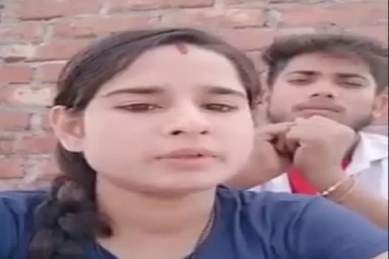 Darbhanga Viral Video Etv Bharat