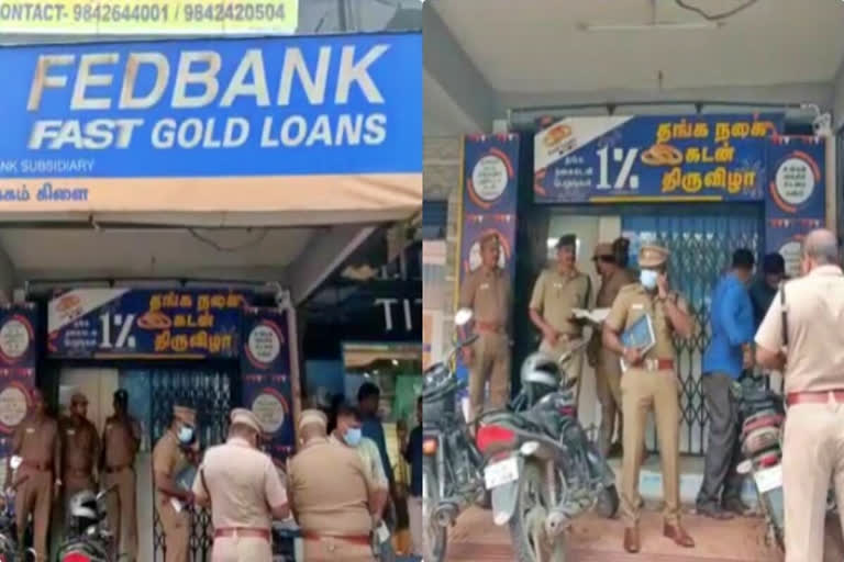 Dramatic turn in Fedbank heist: 3.2 kg of stolen gold recovered from police inspector's home