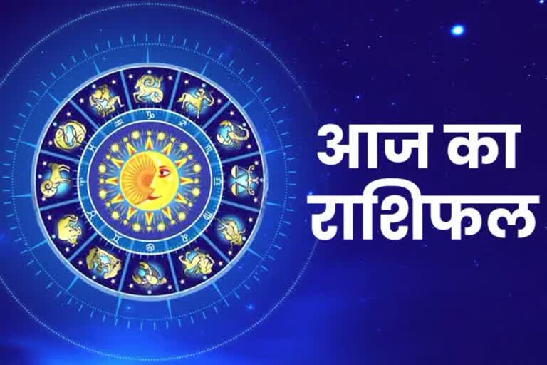 aaj ka rashifal janmashtami 19 august daily horoscope prediction