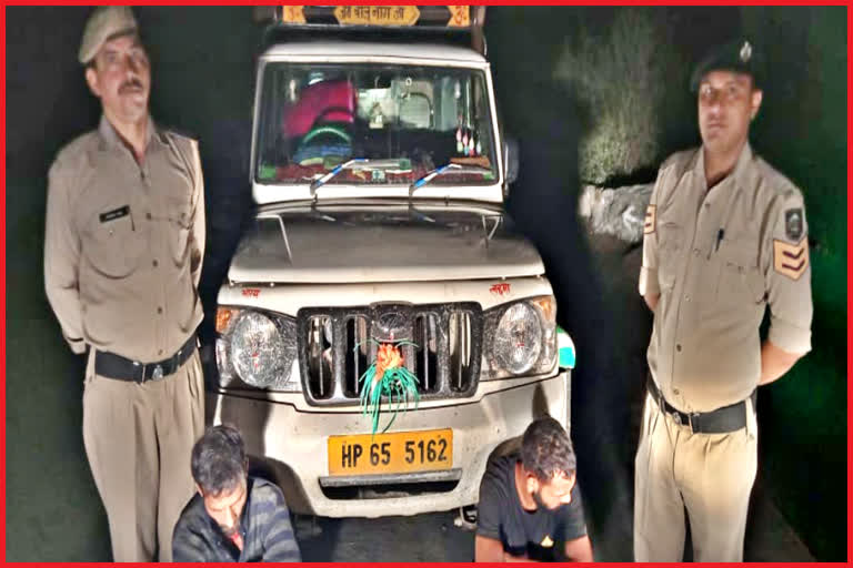 People Arrested With Sleepers in Kullu